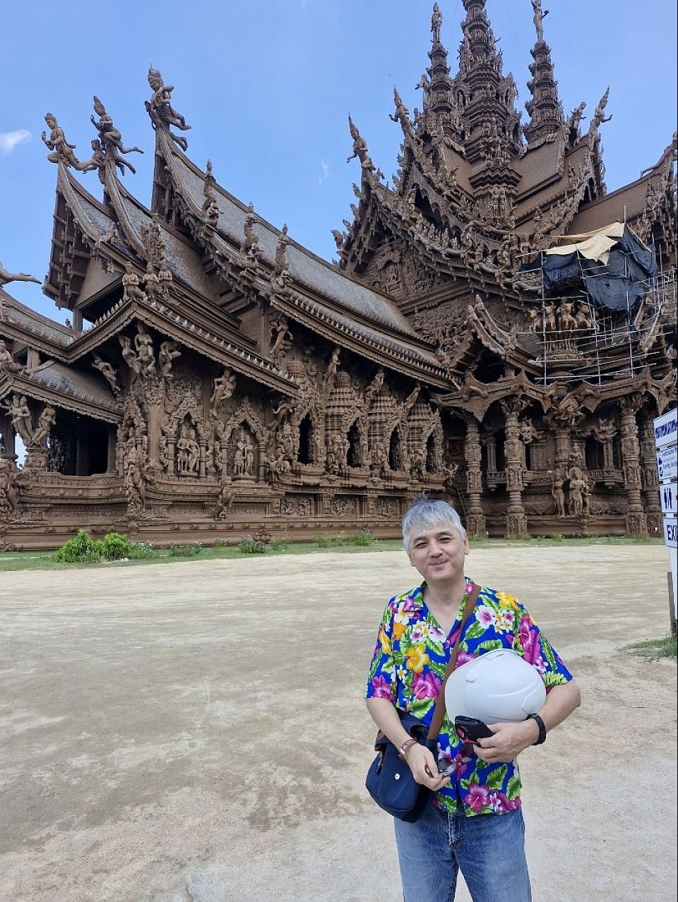 ปราสาทสัจธรรม