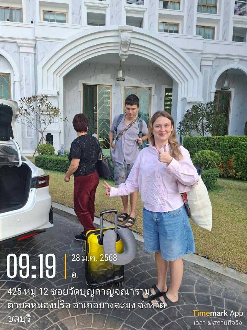 รับลูกค้าจากพัทยาไปสนามบิน