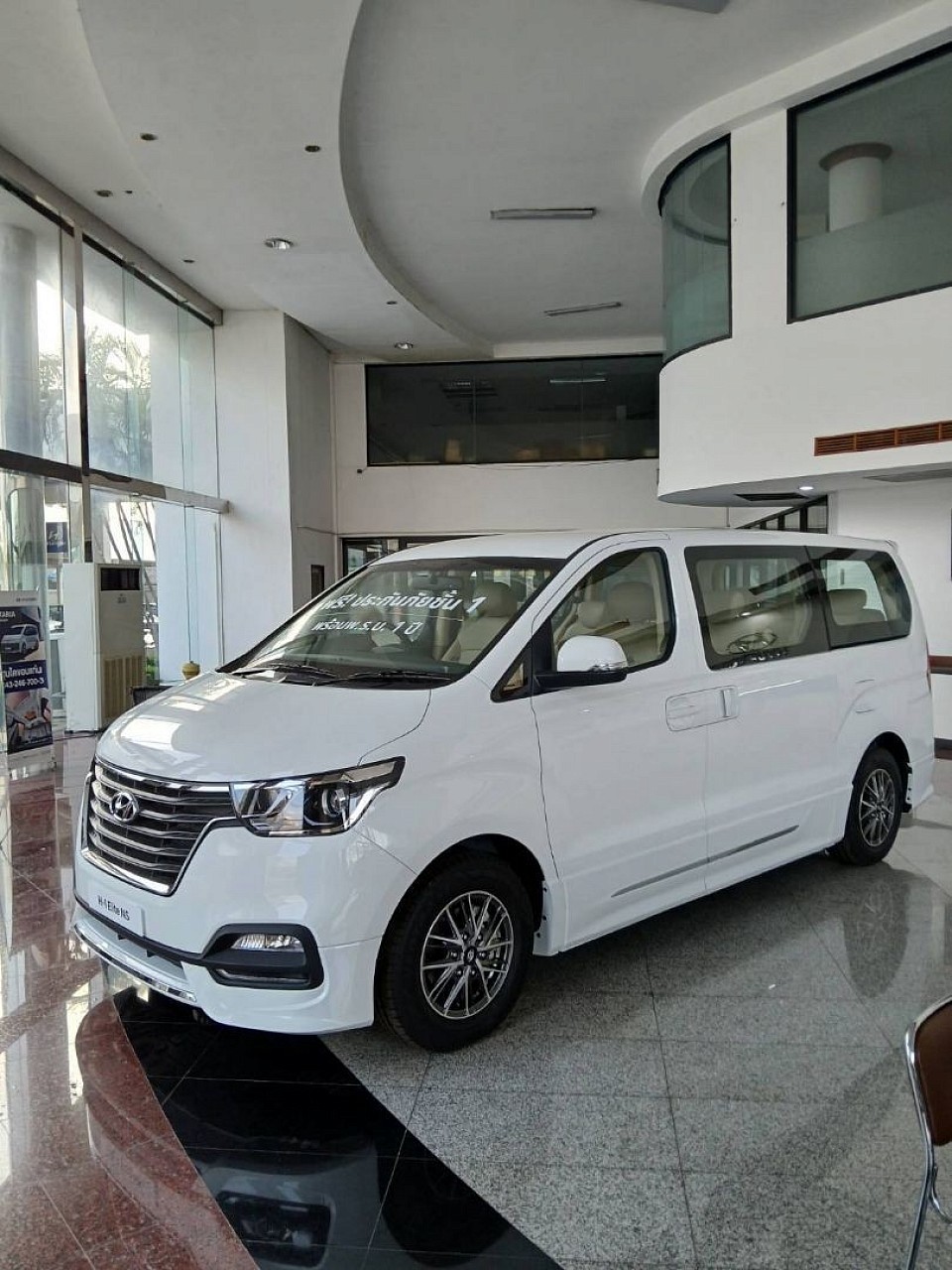 เหมารถพัทยาราคาถูก