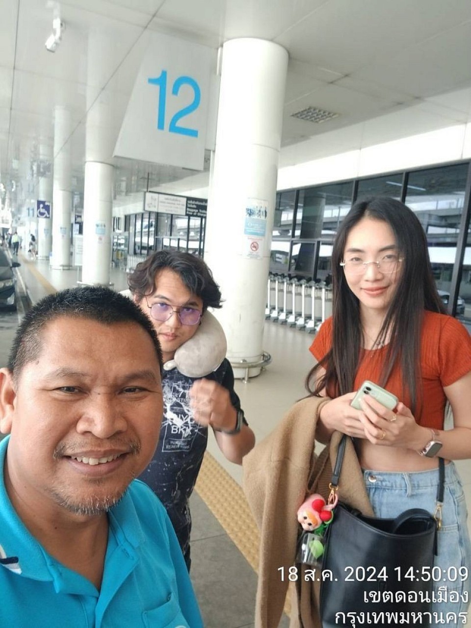 รับลูกค้าจากหนองคายไปสนามบิน