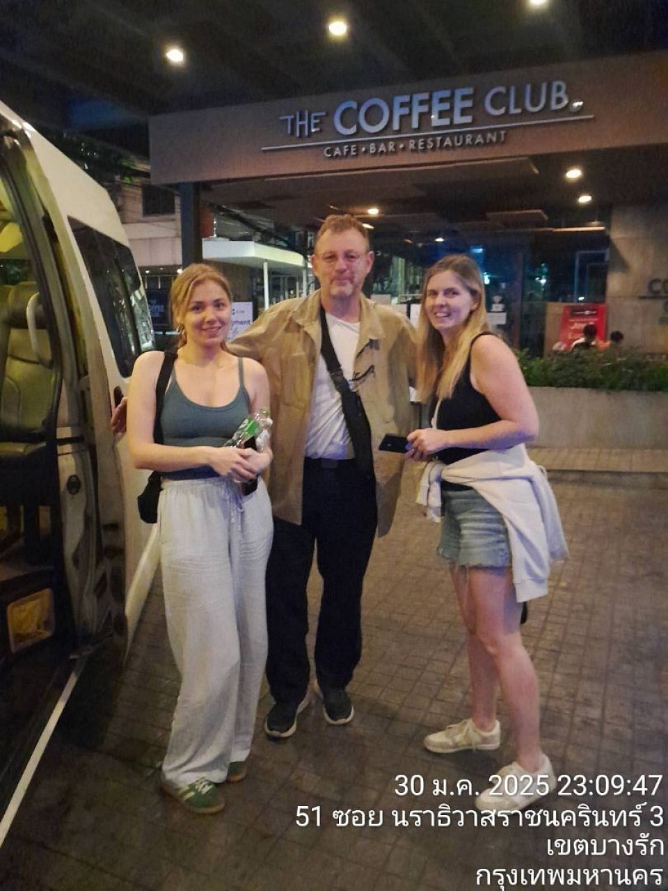 รับลูกค้าจากนครสวรรค์ไปส่งกรุงเทพฯ