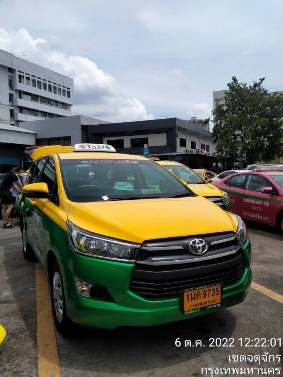 แท็กซี่สนามบินเชียงราย