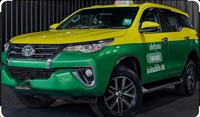 เรียกแท็กซี่บุรีรัมย์